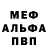 Кетамин VHQ Legacydude