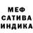 Amphetamine Розовый Tanya Kypych
