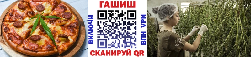 Canna-Cookies марихуана  Нелидово 