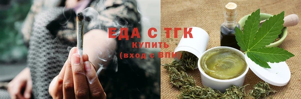 кокаин премиум Майский