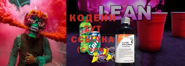jwh Анжеро-Судженск