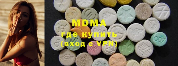 тгк Михайловск