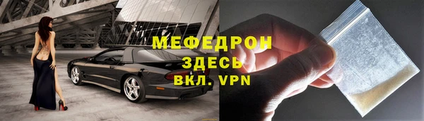 хмурый Медвежьегорск