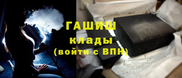 альфа пвп Анива