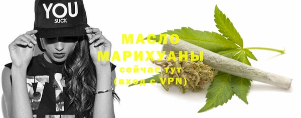 jwh Анжеро-Судженск