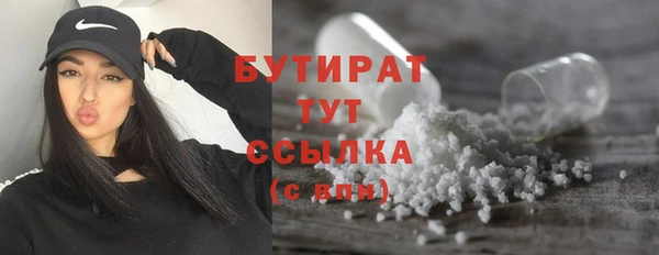 хмурый Медвежьегорск