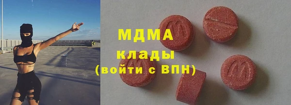 хмурый Медвежьегорск
