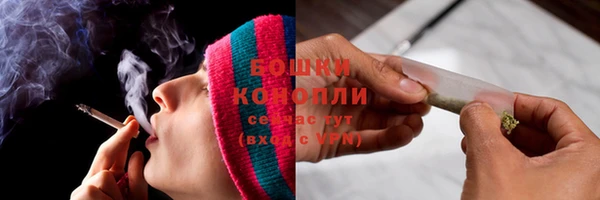 мефедрон VHQ Медногорск