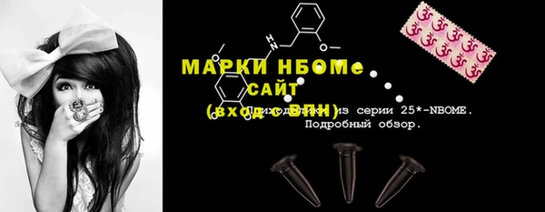 mdpv Магадан