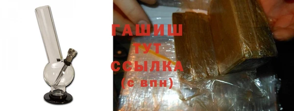 прущие крисы Мегион