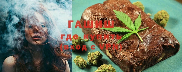 прущие крисы Мегион