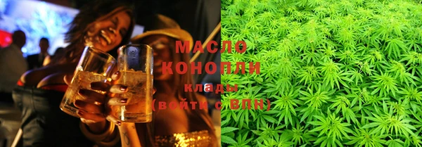 тгк Михайловск