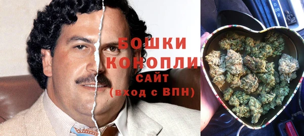 jwh Анжеро-Судженск