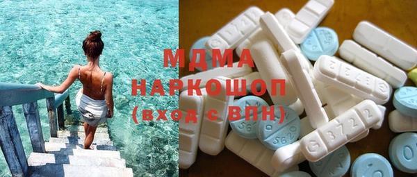 мефедрон VHQ Медногорск