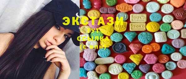 тгк Михайловск