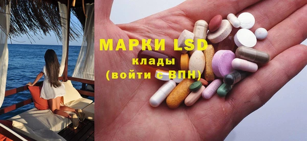 кокаин VHQ Апатиты