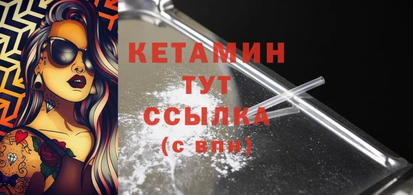 прущие крисы Мегион