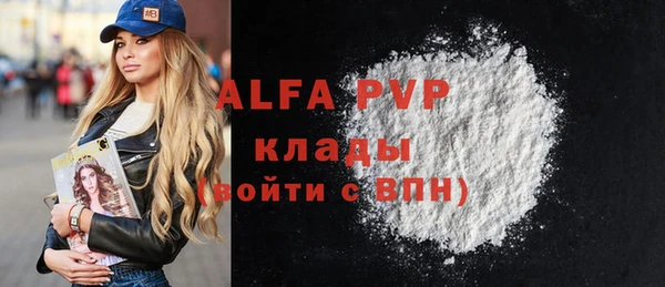 прущие крисы Мегион