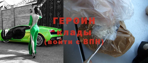 мефедрон VHQ Медногорск