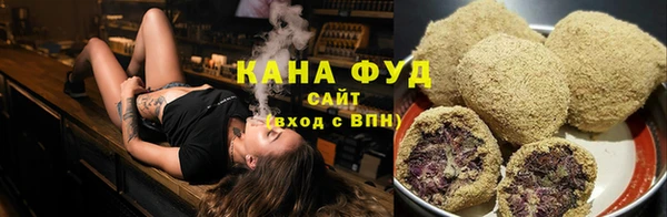 мефедрон VHQ Медногорск