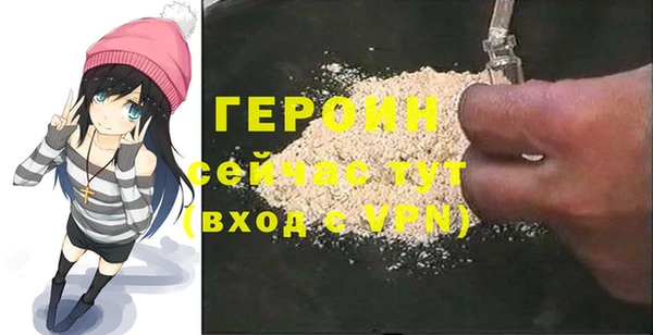 jwh Анжеро-Судженск