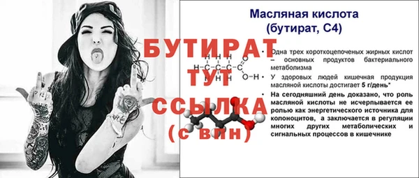 хмурый Медвежьегорск